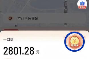 188金宝搏官网登录首页截图3